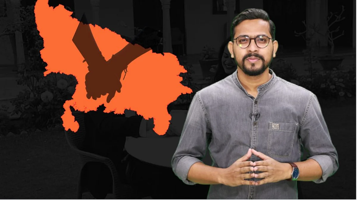 Is the Love Jihad law being enforced in UP to stop marriages of people from two different religions?