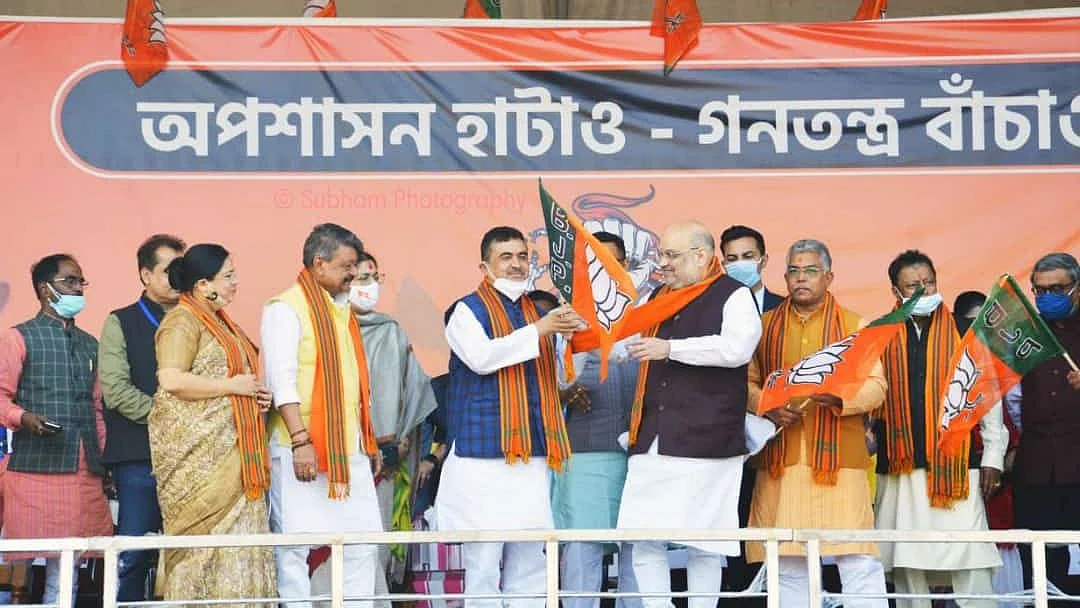 Medinipur is considered to be the stronghold of Suvendu Adhikari, who resigned from TMC earlier this week.&nbsp;