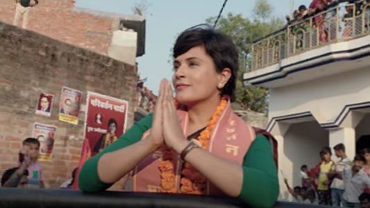 Richa Chadha in a still from <i>Madam Chief Minister</i>.