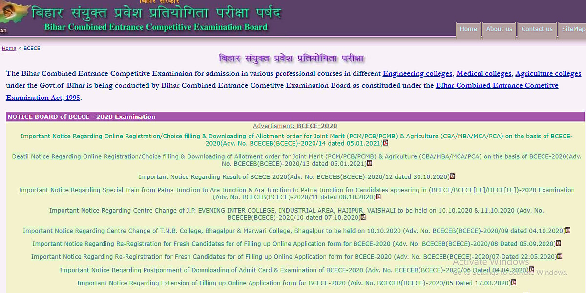 BCECE Counselling 2020 commences from 8 Jan