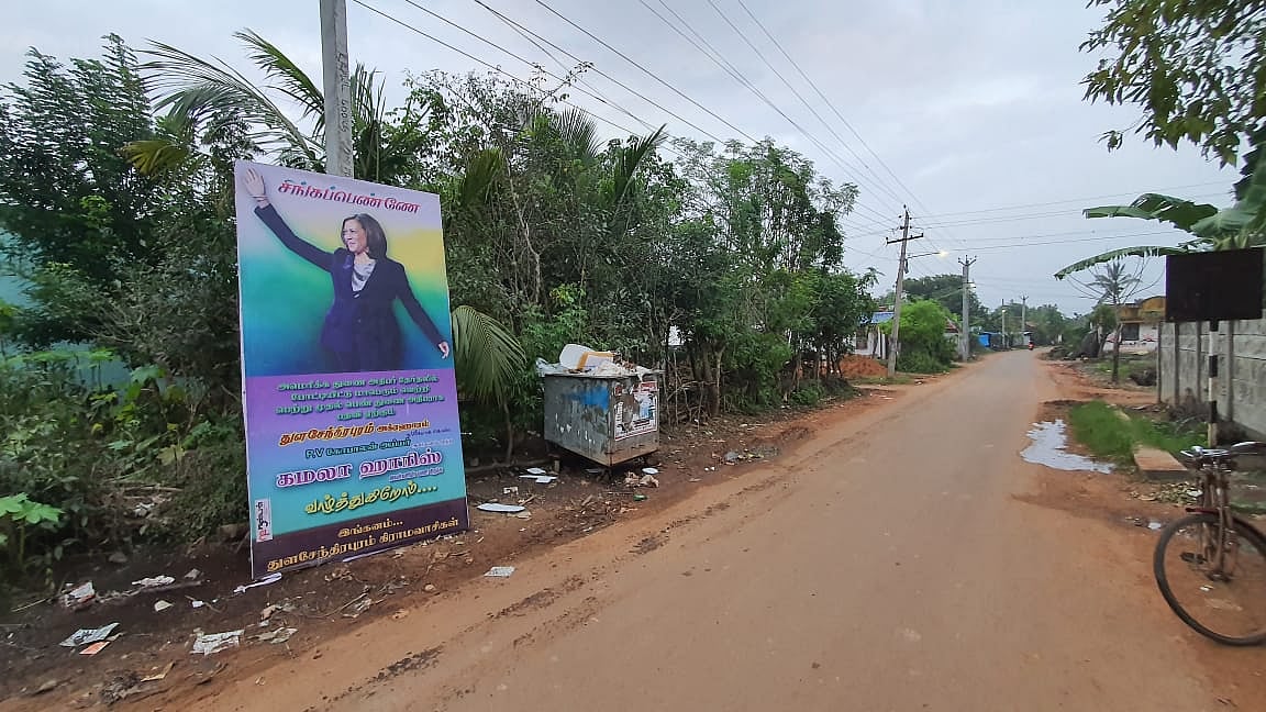 Billboards of Harris have been put up all over the village.
