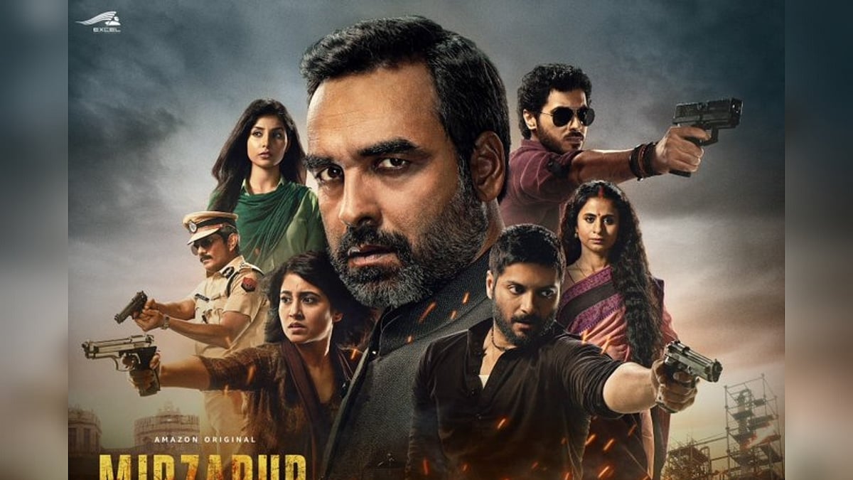 A poster for Amazon Prime web series <i>Mirzapur</i>.
