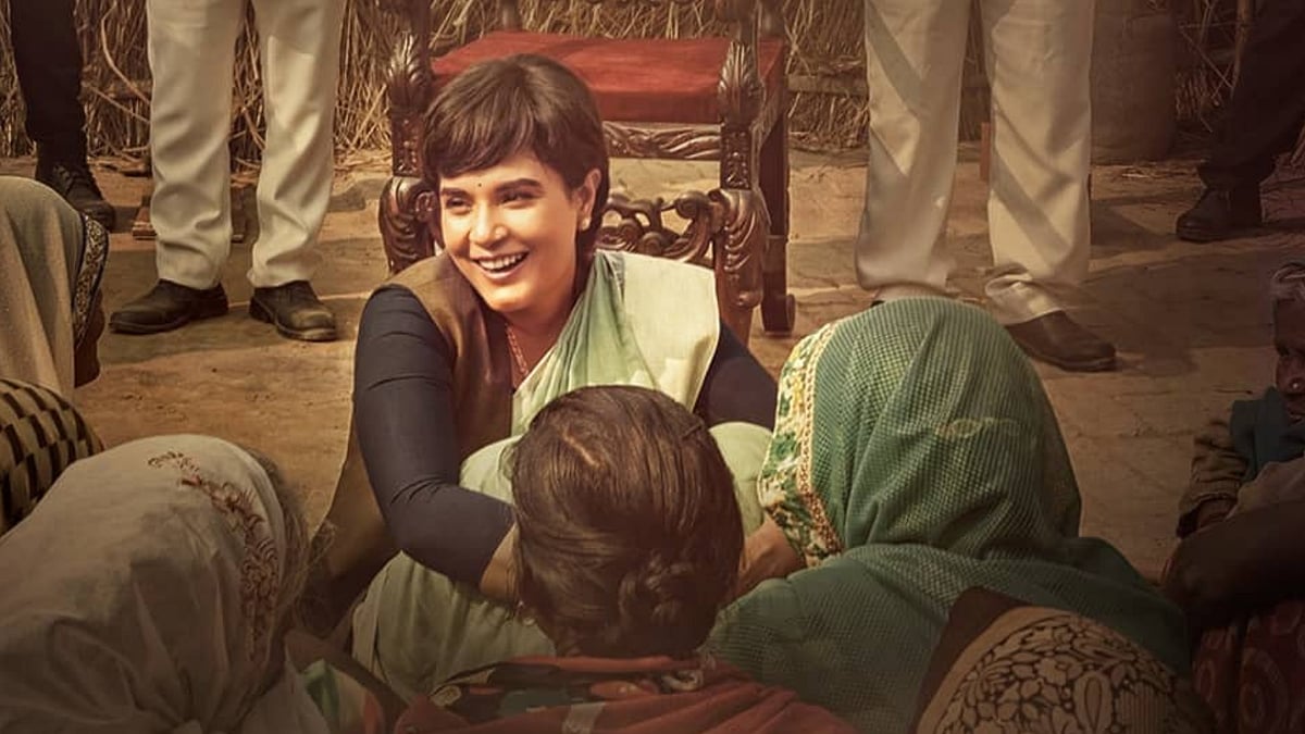 Richa Chadha in a poster for <i>Madam Chief Minister</i>.