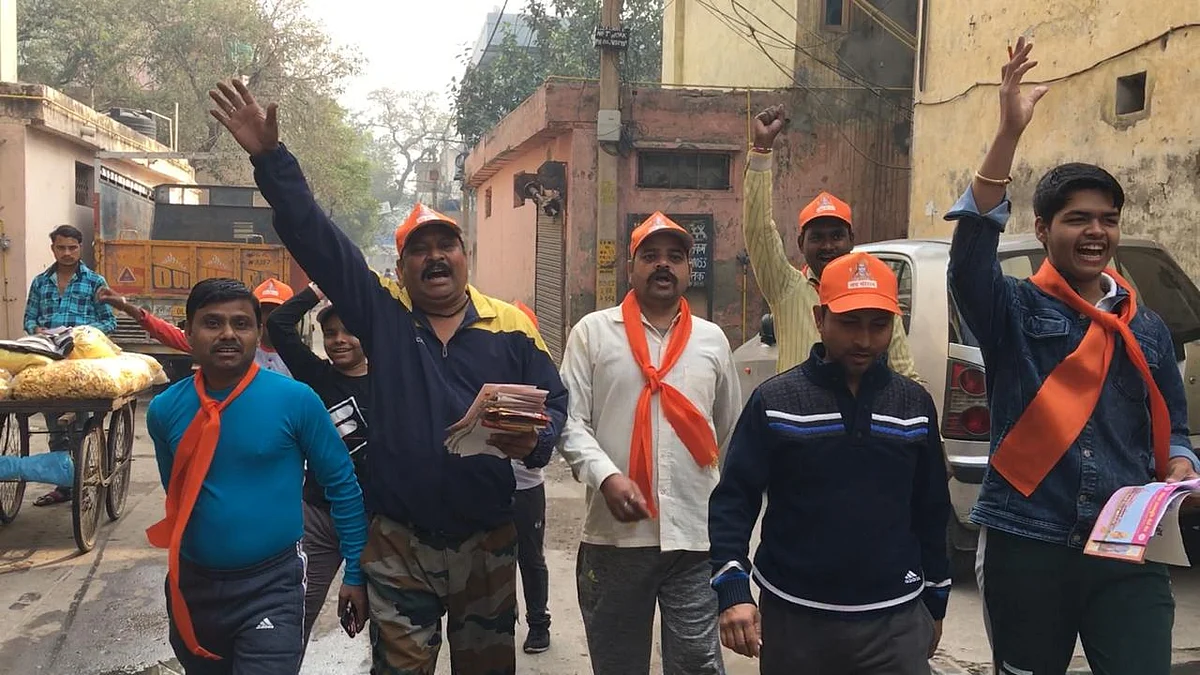 Ram Mandir donation drive in Northeast Delhi