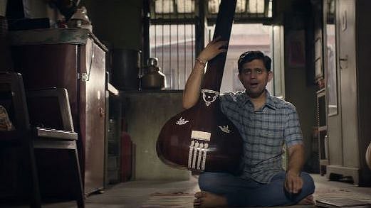 <div class="paragraphs"><p>Aditya Modak in a still from 'The Disciple' trailer</p></div>