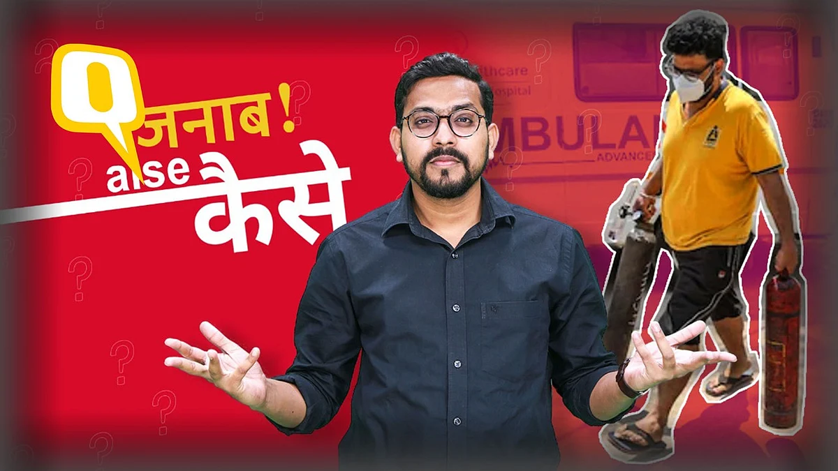 As India’s healthcare crumbles, citizens are helping each other amidst the crisis. Is this the ‘Atmanibhar Bharat’?