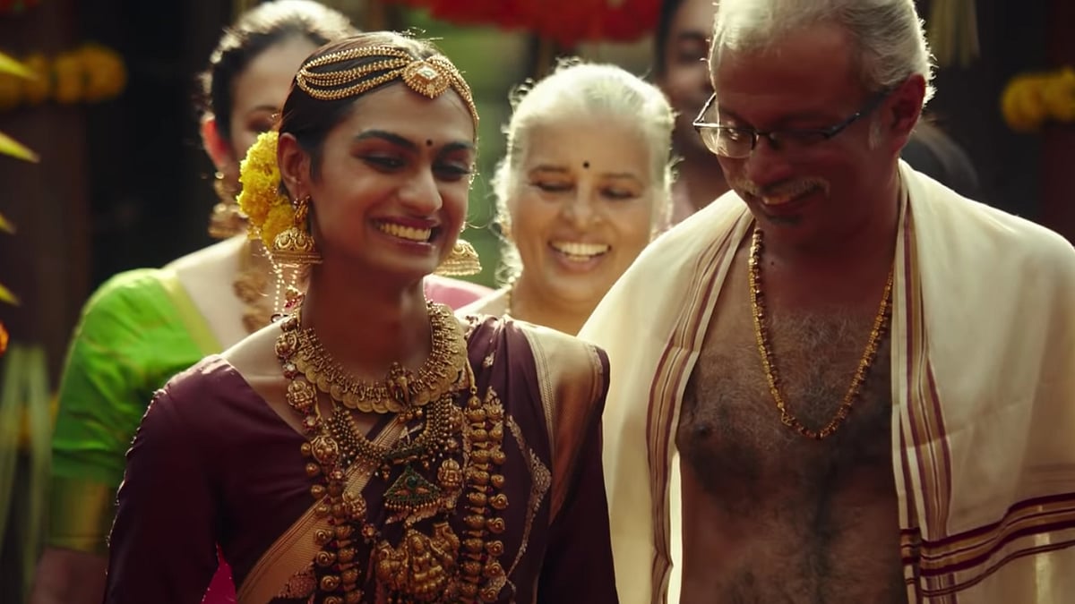 Bhima Jewellers ad on a transwoman.