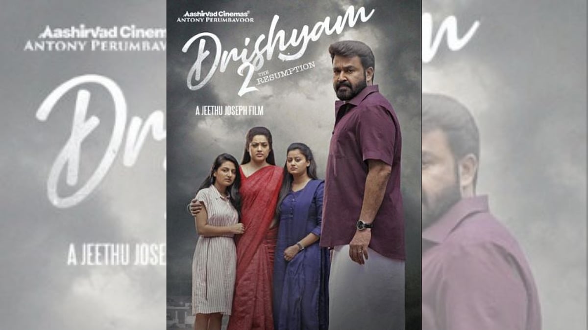 <div class="paragraphs"><p>Poster for 'Drishyam 2'</p></div>