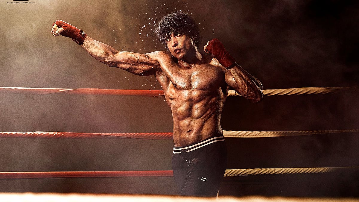 <div class="paragraphs"><p>Farhan Akhtar in a poster from Toofaan.</p></div>