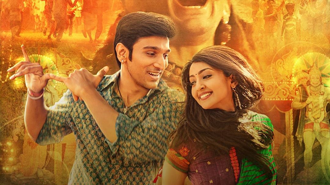 <div class="paragraphs"><p>Pratik Gandhi and Aindrita Ray in a poster for&nbsp;<em>Bhavai.</em></p></div>