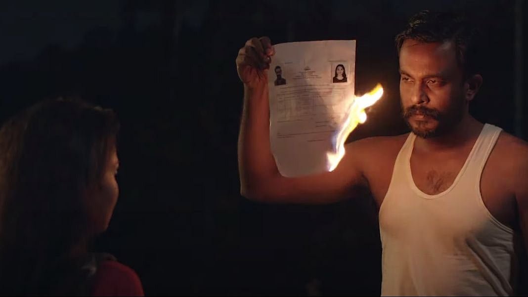 <div class="paragraphs"><p>A still from <em>Paka.</em></p></div>