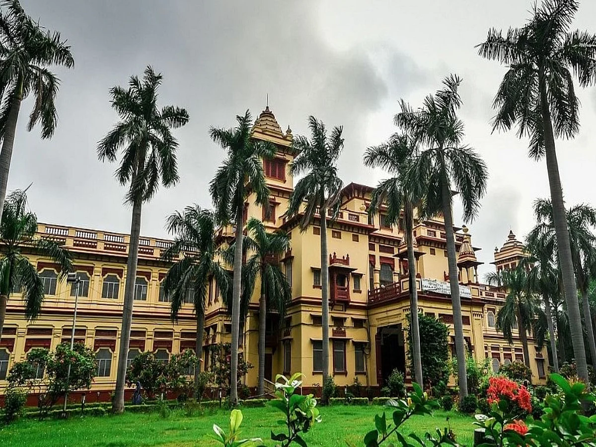 <div class="paragraphs"><p>BHU UET 2021 Revised dates</p></div>