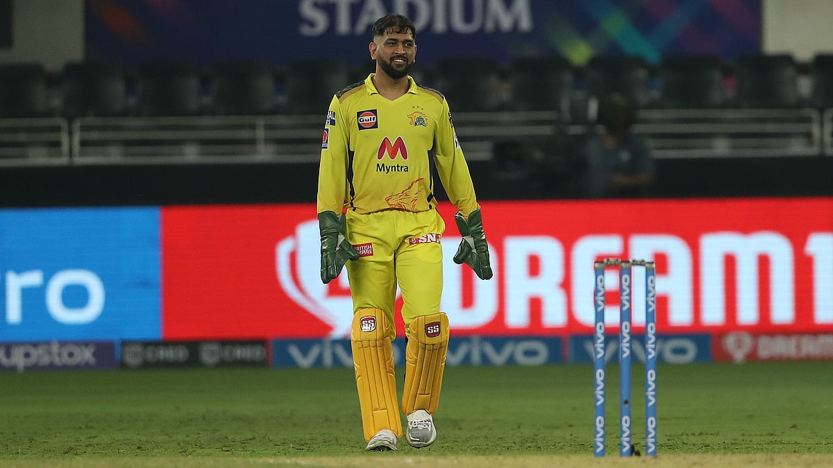 <div class="paragraphs"><p>MS Dhoni after CSK won IPL 2021</p></div>