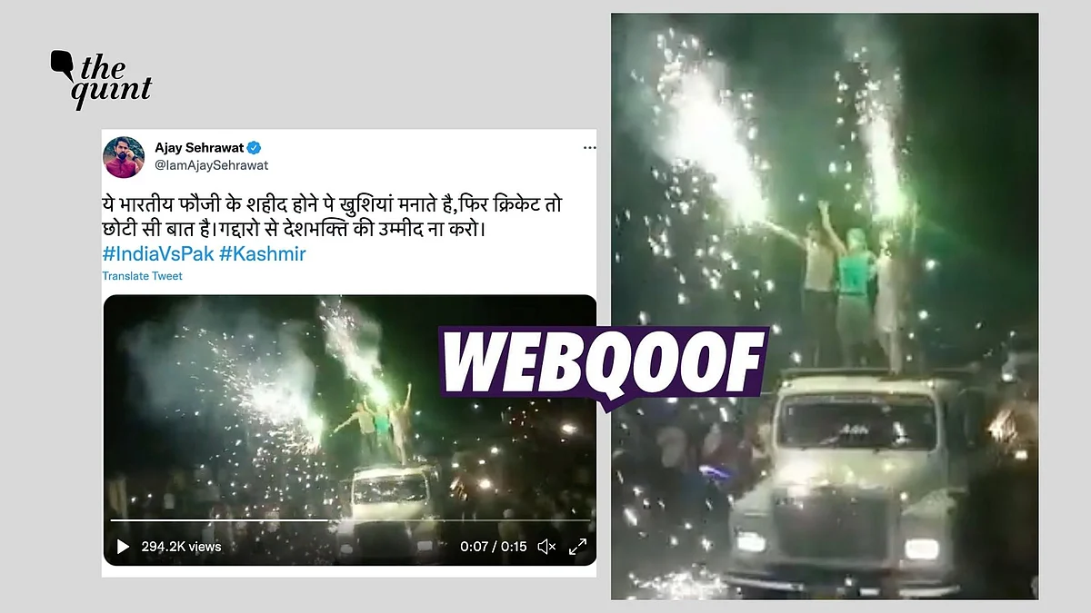 <div class="paragraphs"><p>The video claims that Kashmiris celebrated India's recent defeat&nbsp;in the ICC T20 World Cup.</p></div>