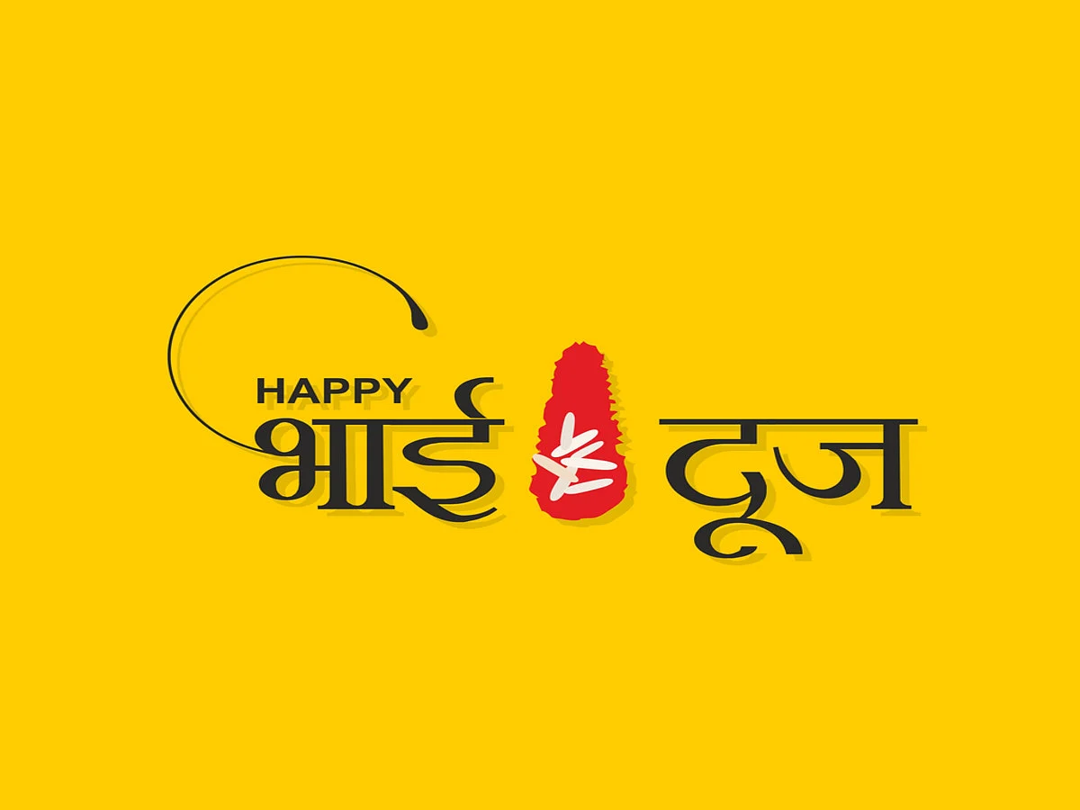 <div class="paragraphs"><p>Bhai Dooj Know Puja, Time of Tika and How It’s Celebrated</p></div>