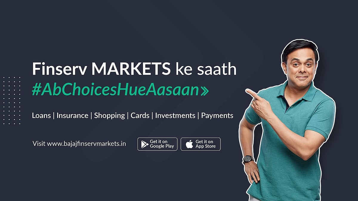 <div class="paragraphs"><p>#AbChoicesHueAasaan</p></div>