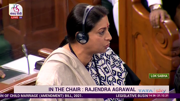 <div class="paragraphs"><p>Union Cabinet Minister for Women &amp; Child Development, Smriti Irani on Tuesday, 21 December, introduced the Prohibition of Child Marriage (Amendment) Bill, 2021 in Lok Sabha.</p></div>