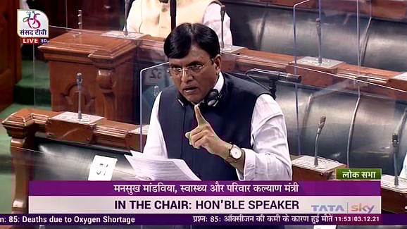 <div class="paragraphs"><p>Union Minister for Health Mansukh Mandaviya on Friday, 3 December, asked the Opposition parties to stop politicising the oxygen shortage during the second COVID-19 wave.</p></div>