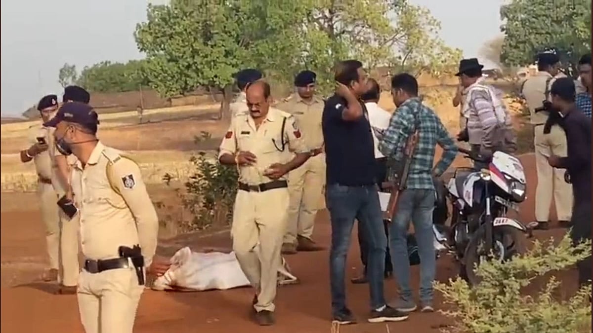 <div class="paragraphs"><p>Carcasses of several blackbucks were recovered from the forest area.</p></div>
