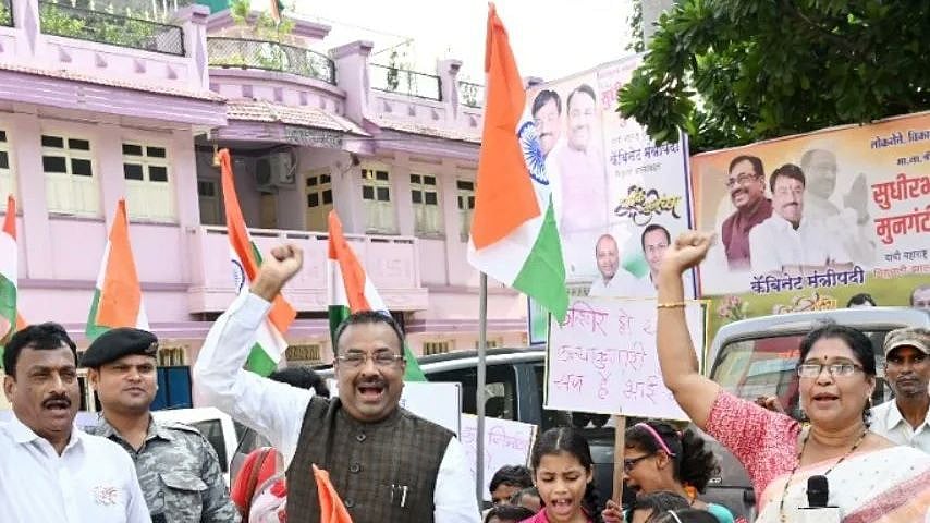 <div class="paragraphs"><p>Sudhir Mungantiwar.&nbsp;</p></div>