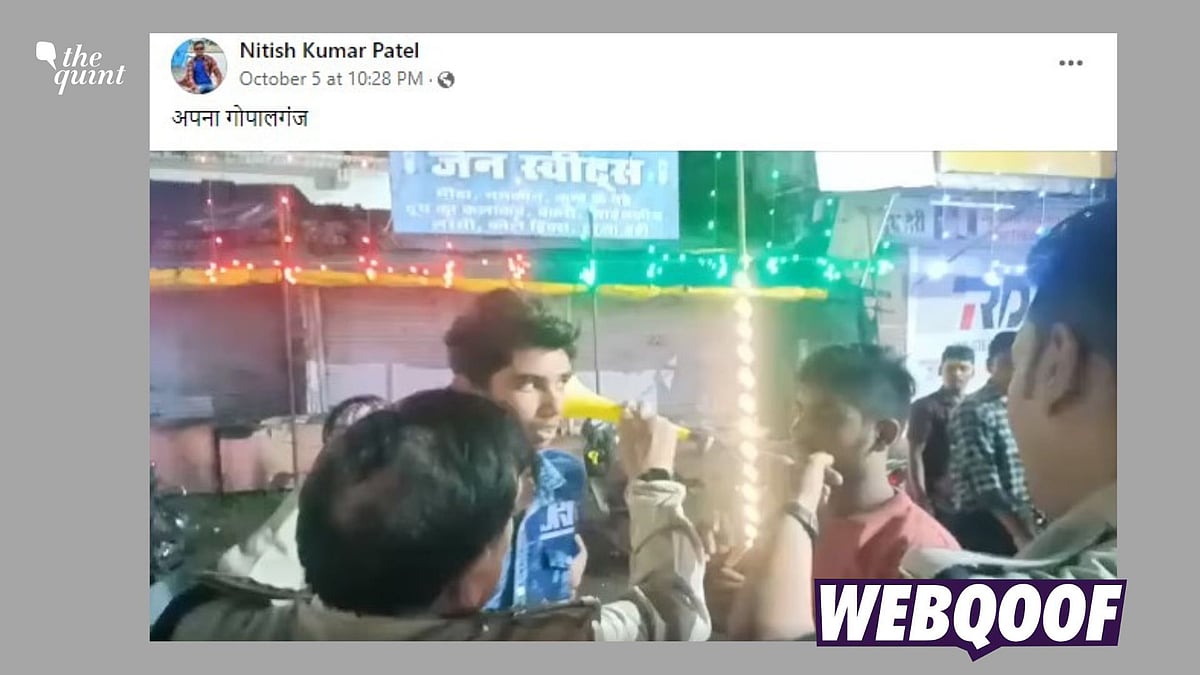 <div class="paragraphs"><p>The claim suggests that the incident happened in Bihar's Gopalganj.&nbsp;</p></div>