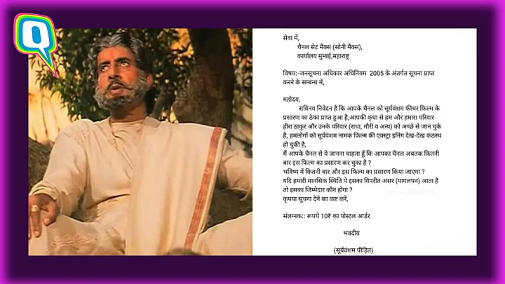 story-hero-img