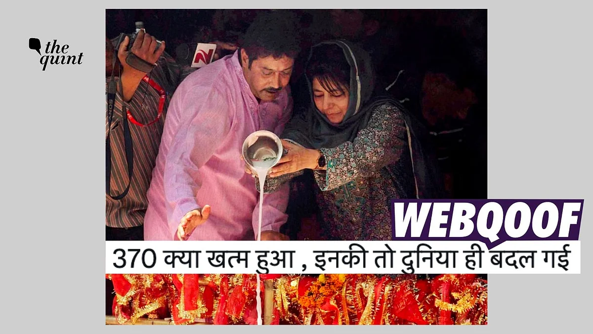 <div class="paragraphs"><p>The photo dates back to 2016 and was taken at the Kheer Bhawani fair in Ganderbal district, near Srinagar, Jammu and Kashmir.</p></div>