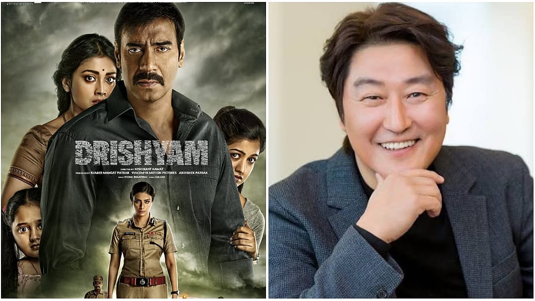 <div class="paragraphs"><p><em>Drishyam</em> is all set to have its official Korean remake.&nbsp;</p></div>
