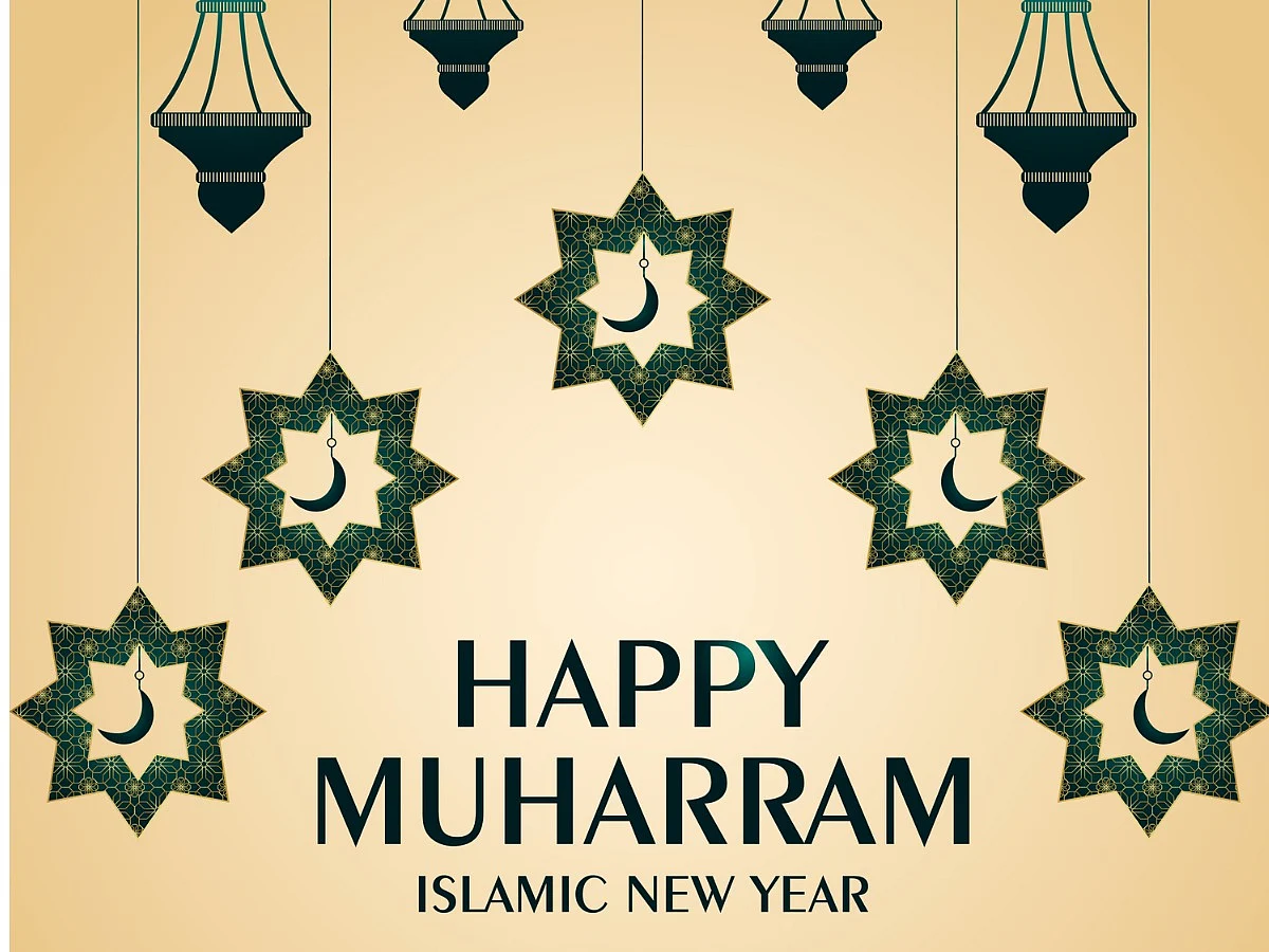 <div class="paragraphs"><p>Share the wishes and images on Muharram 2023</p></div>