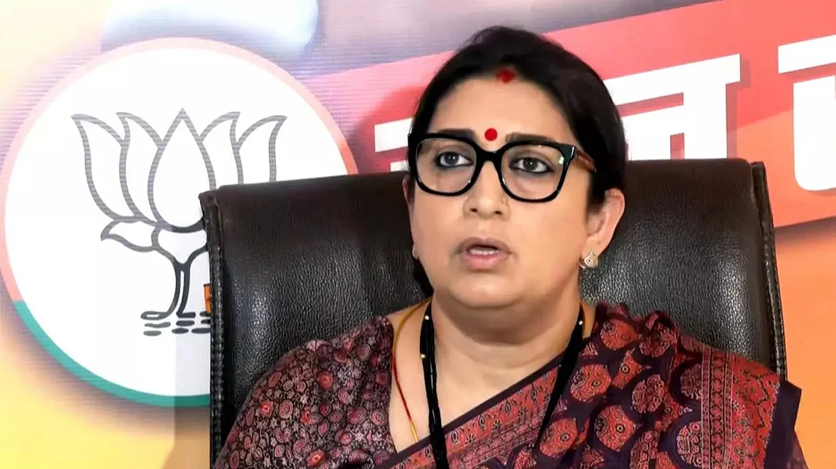 <div class="paragraphs"><p>Smriti Irani.&nbsp;</p></div>