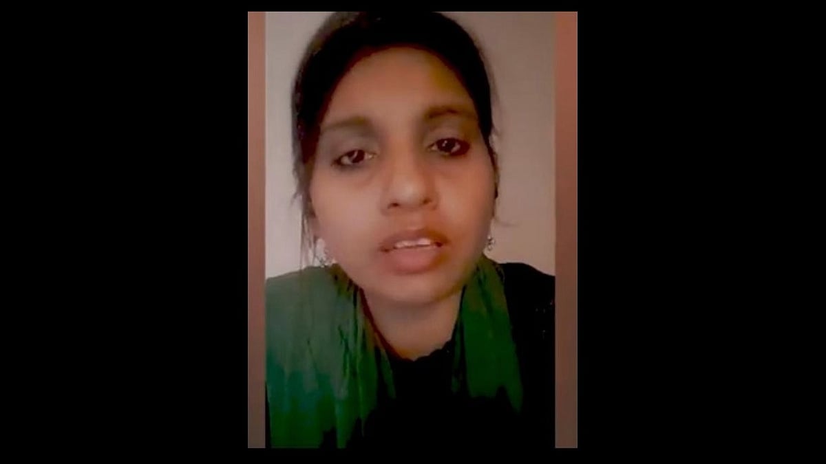 <div class="paragraphs"><p>Thirty five-year-old Anju, who hails from Madhya Pradesh's Gwalior and had been living with her husband Arvind Meena in Rajasthan's Bhiwadi, had befriended a man named Nasrullah from Pakistan on Facebook and fell in love with him.</p></div>