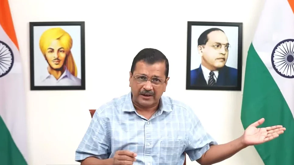 <div class="paragraphs"><p>'Back-Door Stealth of Power': Arvind Kejriwal on Parliament Nod to NCT Bill</p></div>