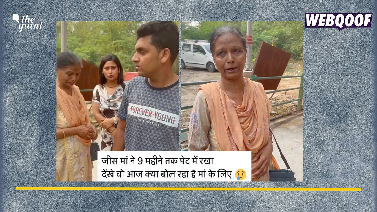 <div class="paragraphs"><p>Fact-Check: This video of an old woman being forcibly moved to an old age home is not a real incident.&nbsp;</p></div>