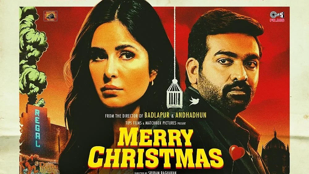 <div class="paragraphs"><p>The official poster for<em> Merry Christmas.</em></p></div>