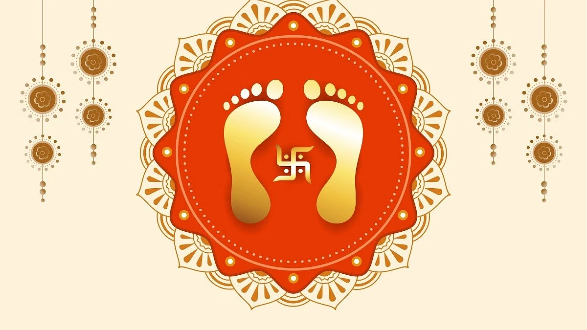 <div class="paragraphs"><p>Happy Dhanteras 2023: Wishes, Messages, Quotes, Greetings, and Images.</p></div>