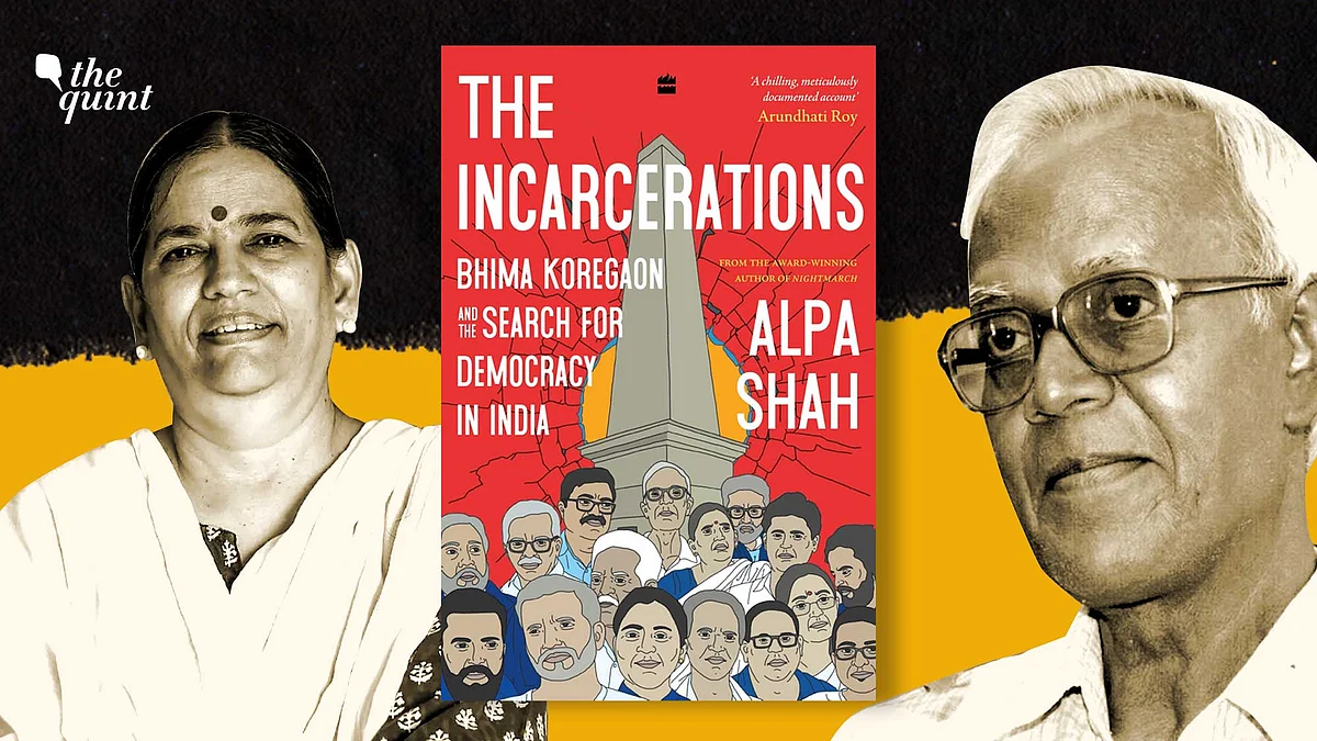 அல்பா ஷா எழுதிய "சிறை வாசம் - The Incarcerations - Bhima Koregaon – Search for Democracy in India" புத்தகம் | Alpa Shah's Siraivasam Book Review in Tamil | www.bookday.in