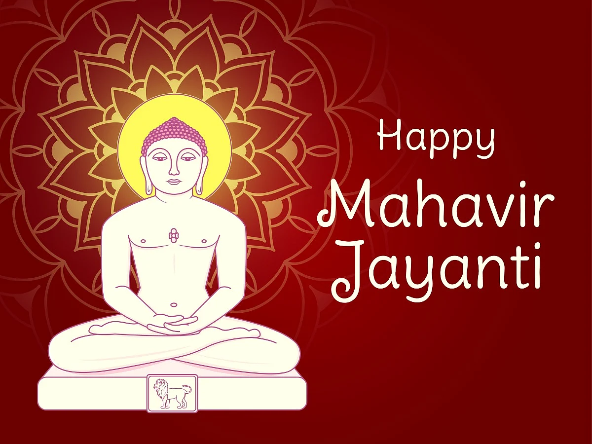 <div class="paragraphs"><p>Know everything about&nbsp;Mahavir Jayanti 2024</p></div>