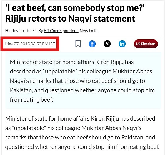 This video has been clipped, the original video shows Thackeray referring to Kiren Rijiju's old remark.