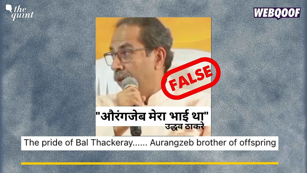 <div class="paragraphs"><p>Fact-Check: This clip is old and shows Thackeray talking about Aurangzeb, a martyred soldier.&nbsp;</p></div>