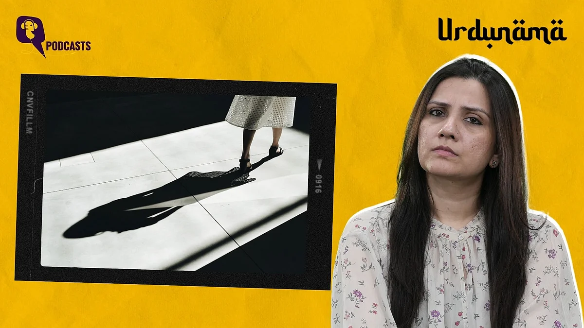 <div class="paragraphs"><p>In this episode of Urdunama, Fabeha Syed talks about 'aks'.</p></div>