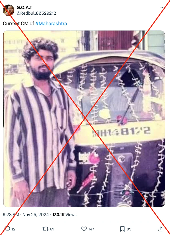 The photo shows one Baba Kamble and not former Maharashtra Chief Minister Eknath Shinde.