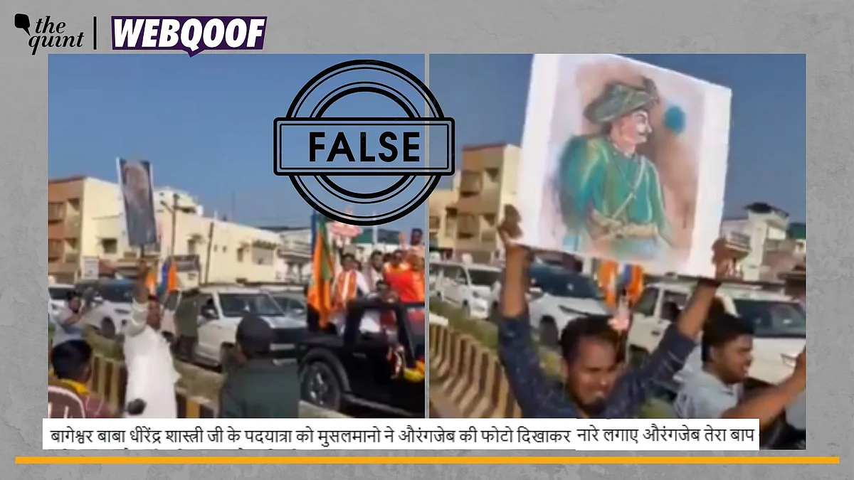 <div class="paragraphs"><p>Fact-Check | The claim is misleading as the video is not from  Dhirendra Krishna Shastri's rally.</p></div>