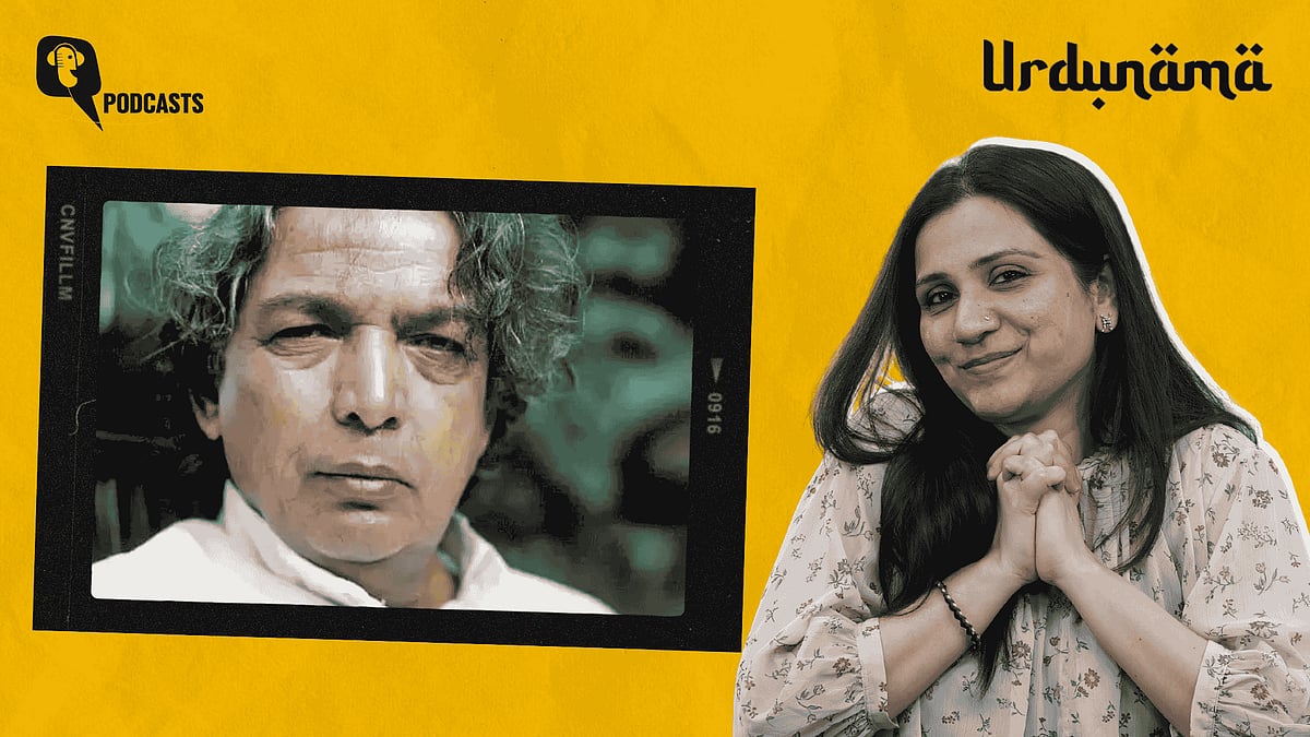 <div class="paragraphs"><p>In this episode of Urdunama, Fabeha Syed talks about poet Kaifi Azmi.</p></div>