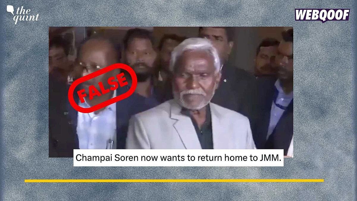 <div class="paragraphs"><p>Fact-Check: This video is old and not related to the recent Jharkhand elections.&nbsp;</p></div>