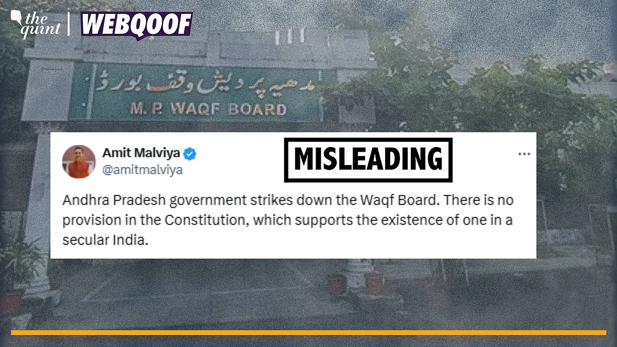 <div class="paragraphs"><p>Fact-Check | The claim of the Andhra Pradesh government striking down the Waqf Board is false.</p></div>