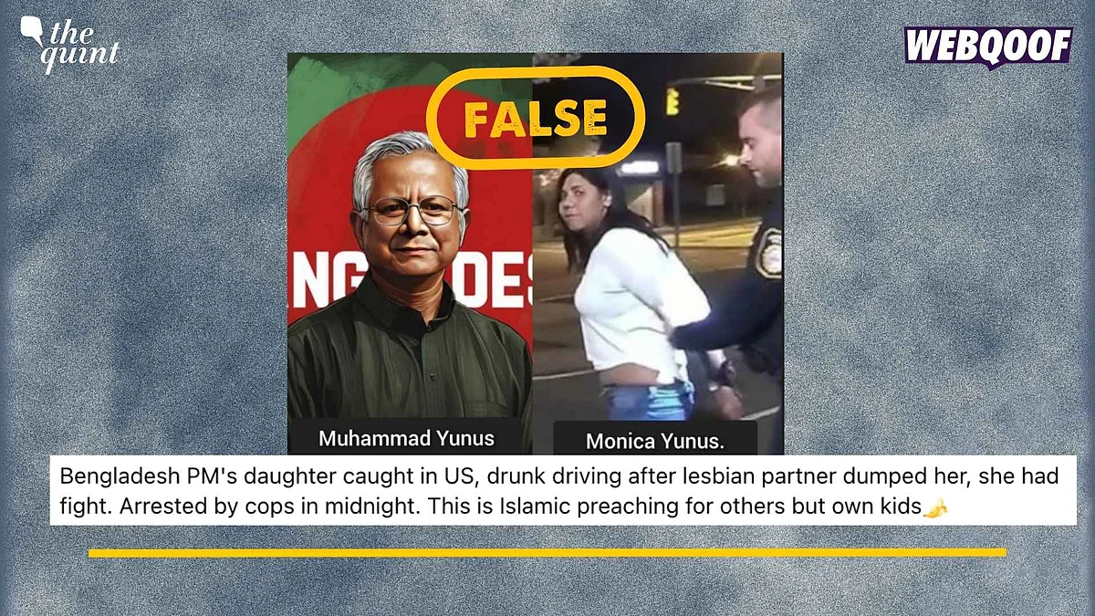 <div class="paragraphs"><p>Fact-Check: This video does not show Mohd Yunus's daughter.</p></div>