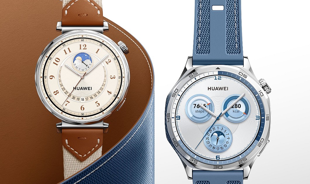 <div class="paragraphs"><p>Huawei Watch GT 5 Christmas Edition.</p></div>