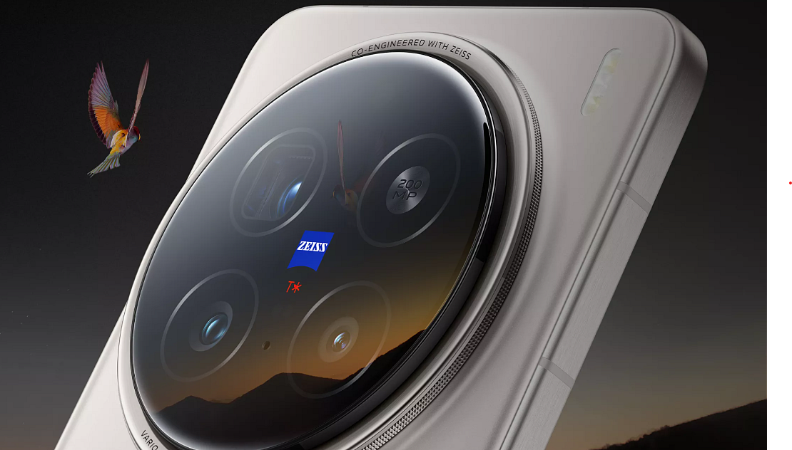 <div class="paragraphs"><p>Vivo X200, X200 Pro Launched.</p></div>