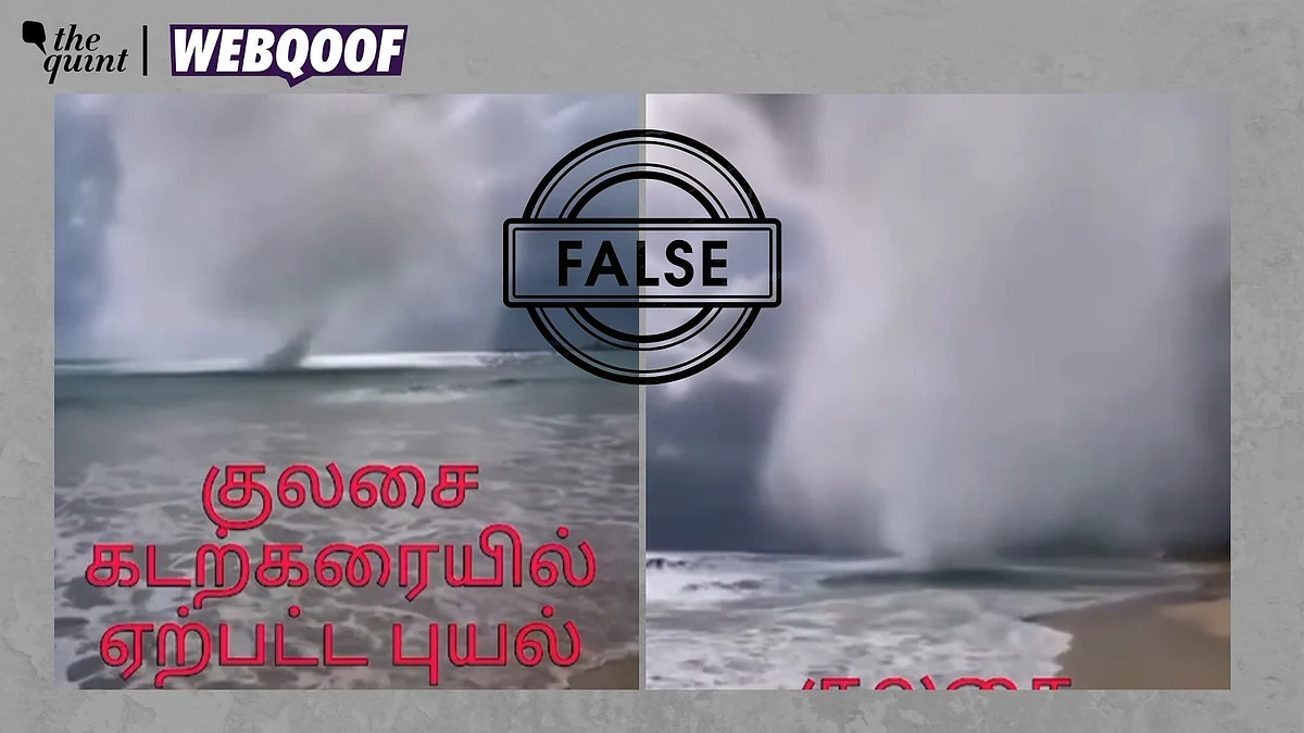 <div class="paragraphs"><p>Fact-Check | The video is old and is unrelated to Tamil Nadu.</p></div>