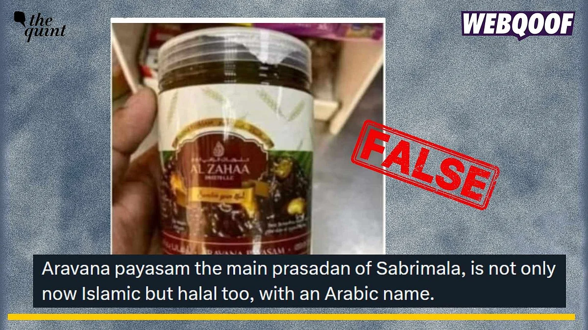 <div class="paragraphs"><p>Fact-check: Social media users are falsely claiming that the authorities at the Sabarimala temple are offering the halal prasad manufactured by a UAE-based company.</p></div>